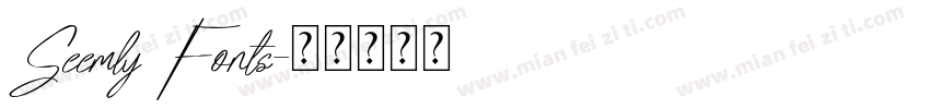 Seemly Fonts字体转换